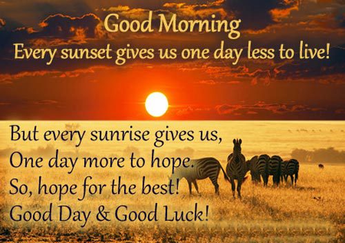 good-morning-quotes-sunrise-sunset-hope