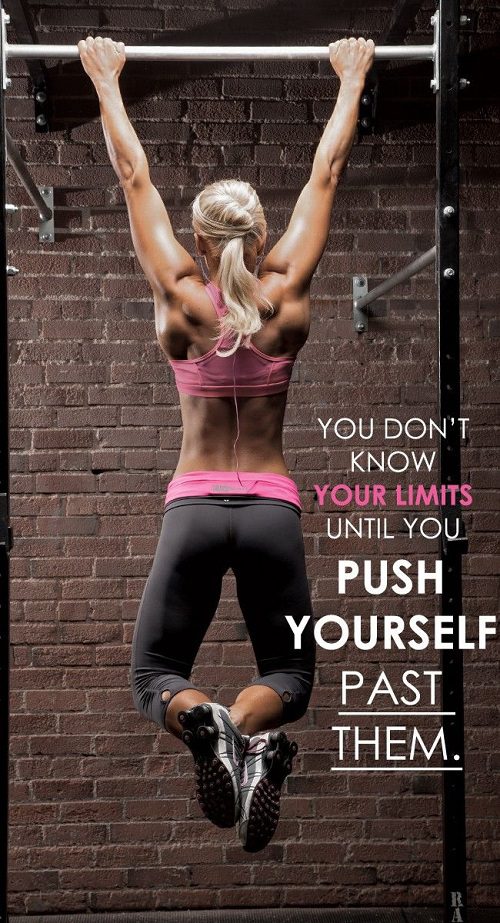 Limits Gym Quotes
