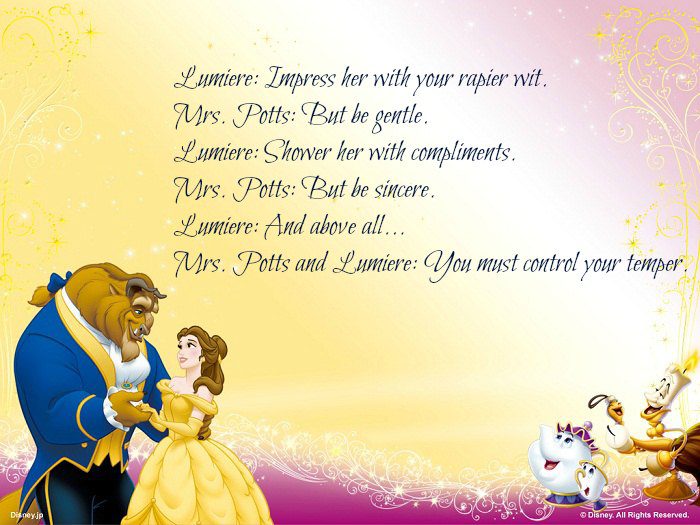 17 Disney Beauty And The Beast Quotes With Images Good Morning Quote