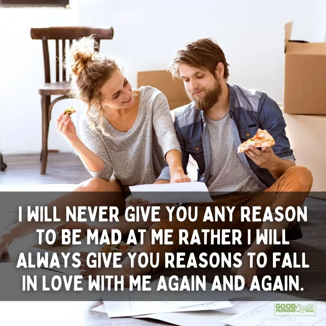 I will never give you any reason relationship quote with couple in the background